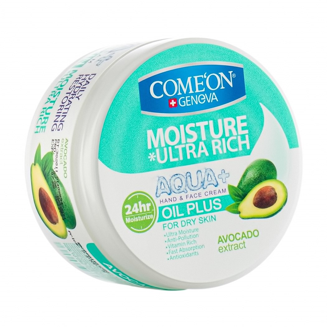 کرم مرطوب کننده دست و صورت مخصوص پوست خشک کامان