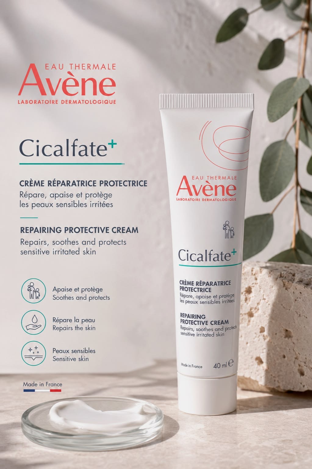 کرم ترمیم کننده و محافظ پوست سیکالفیت +Avene